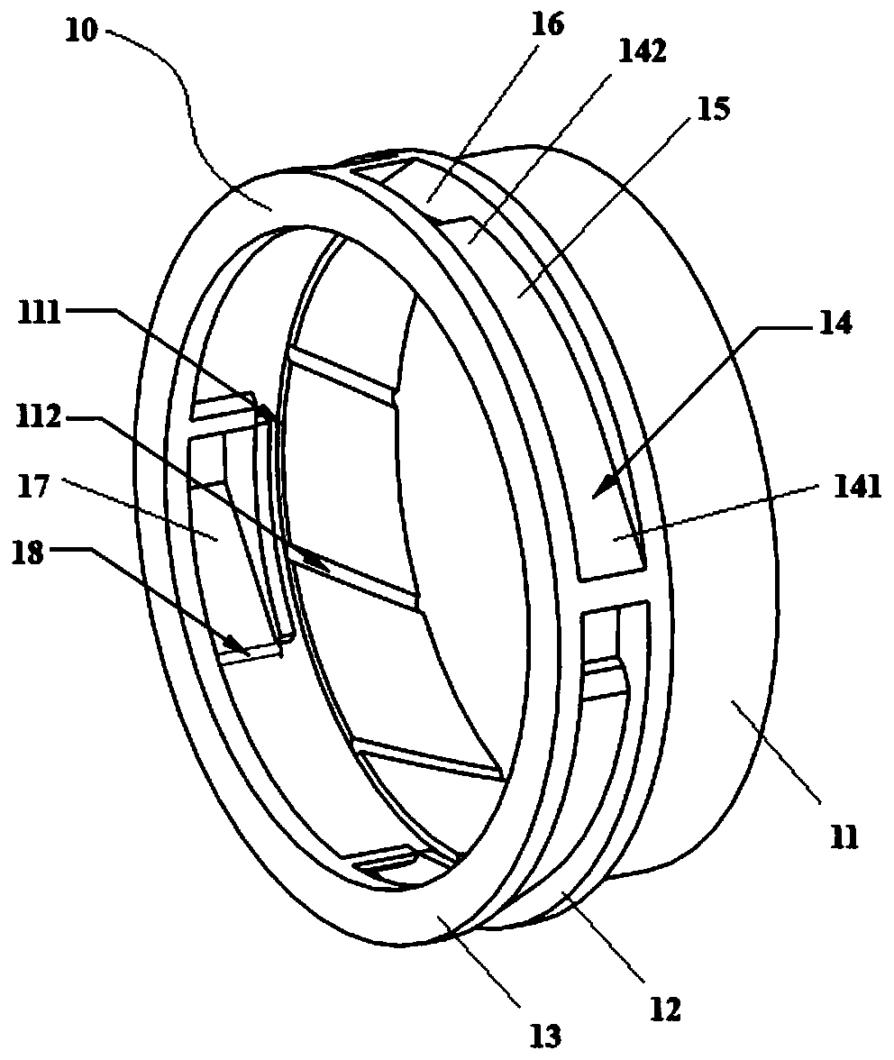 Radial oil collecting ring and under-ring oil supply lubricating device and method