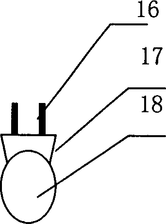 Mineral material infrared fluorescent light analysis method