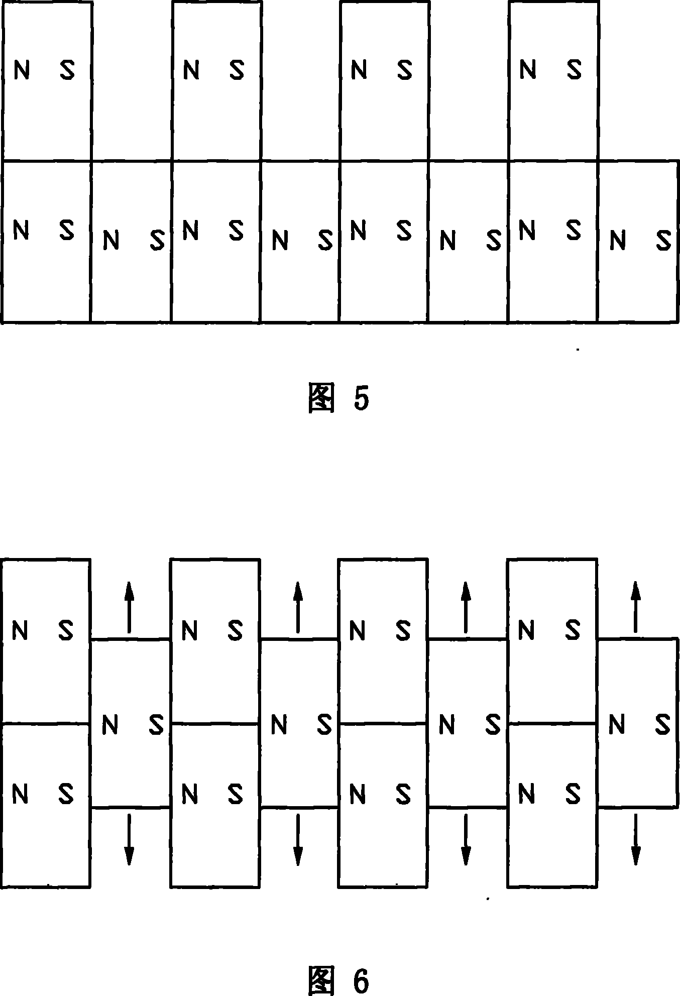 Method for controlling permanent magnet exterior magnetic field intensity using low energy consumption