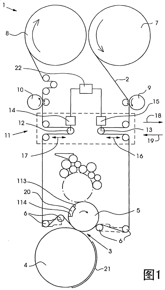 Beating device