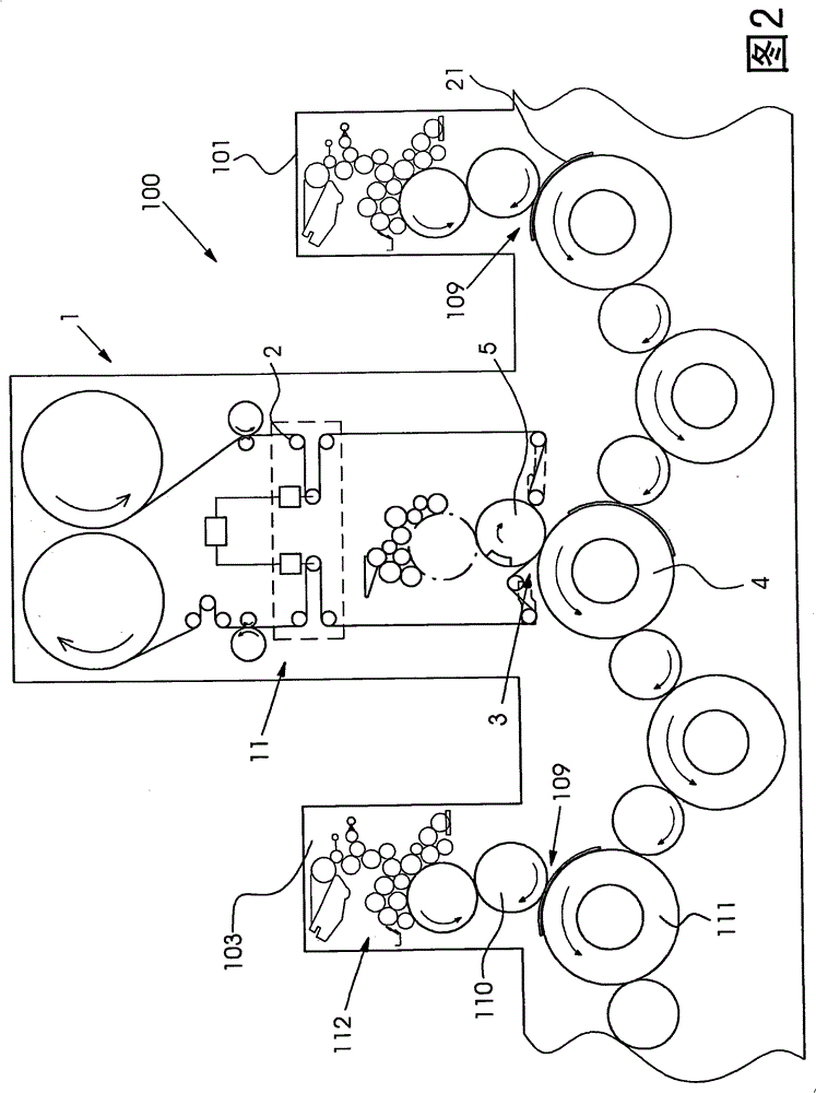 Beating device