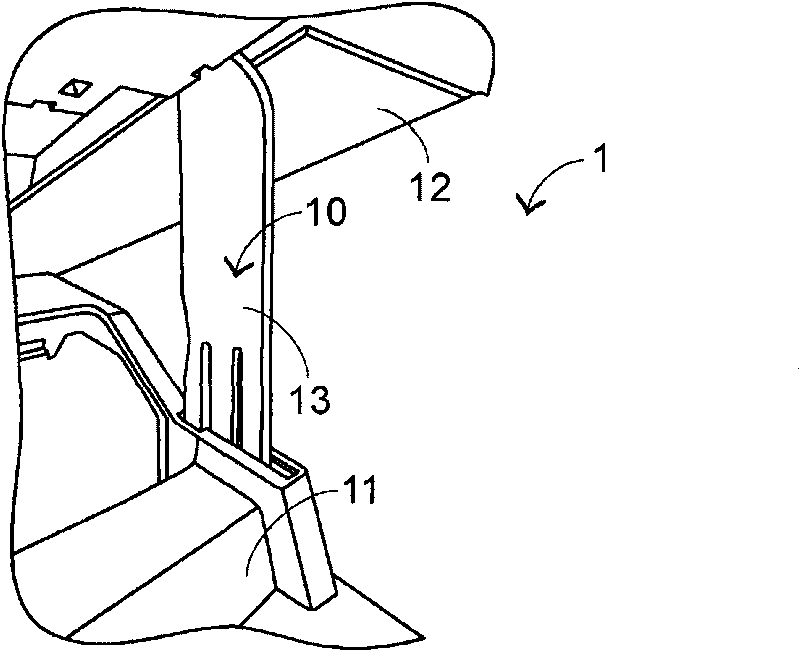 Support frame mechanism of scanning device