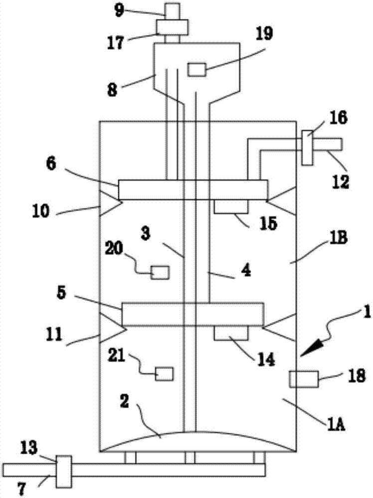 QIC anaerobic reaction sewage treatment system and remote control system thereof