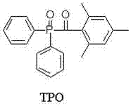 A kind of preparation method of 2,4,6 trimethylbenzoyl diphenyl phosphine oxide