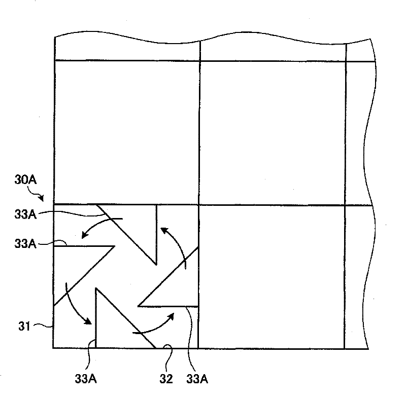 Apparatus for treating discharge gas and system for treating discharge gas