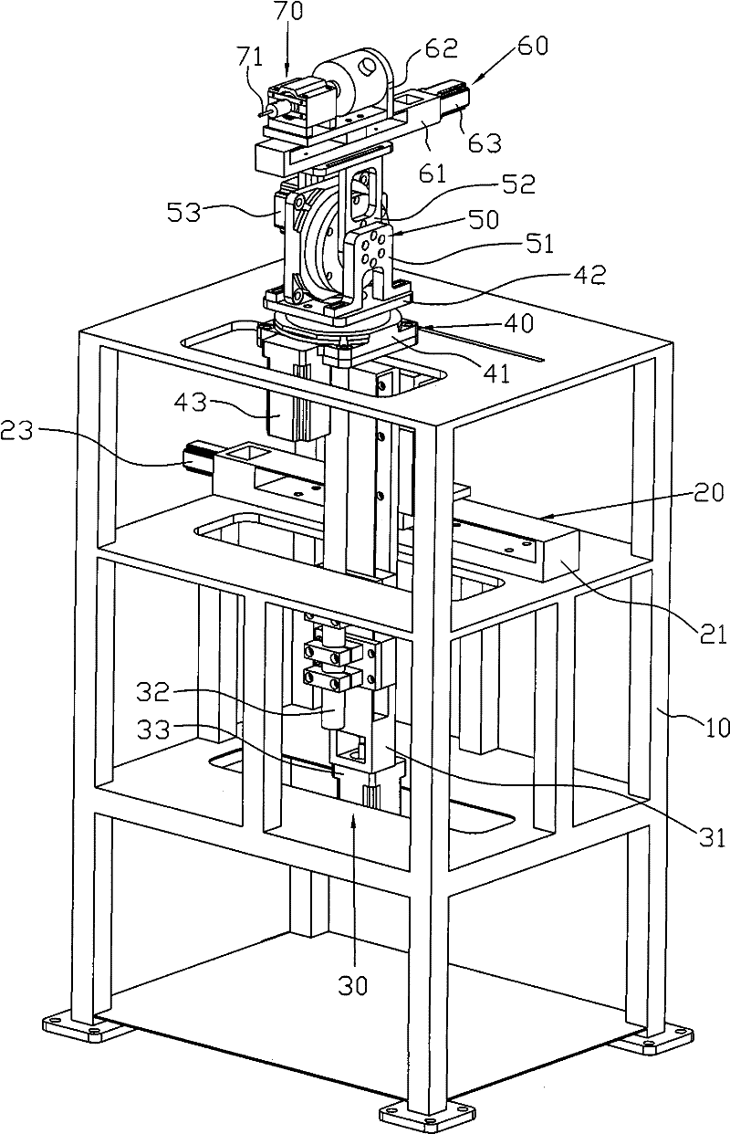 Surgical positioning device