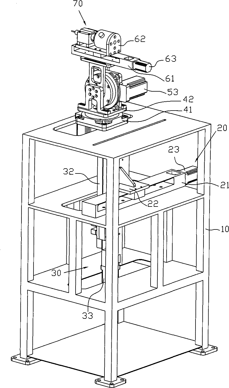 Surgical positioning device