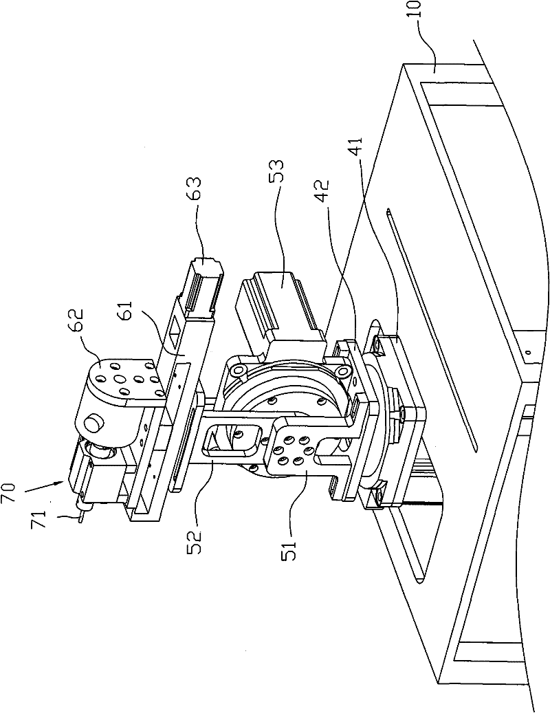 Surgical positioning device