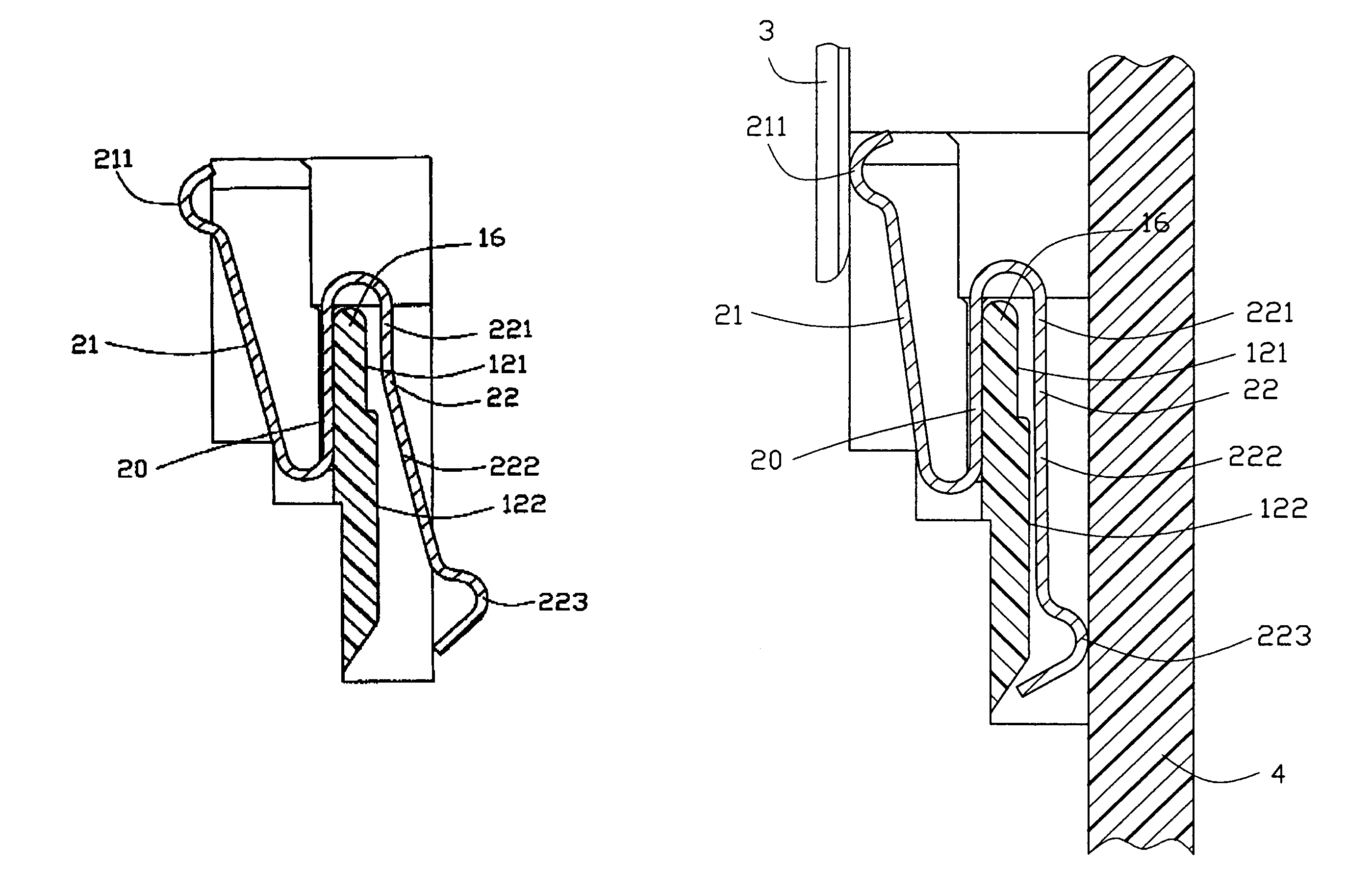 Electrical connector having improved contact
