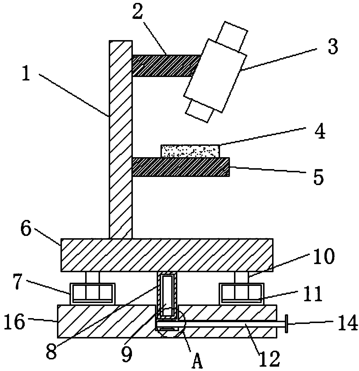 Microscope for leukemia cell detection