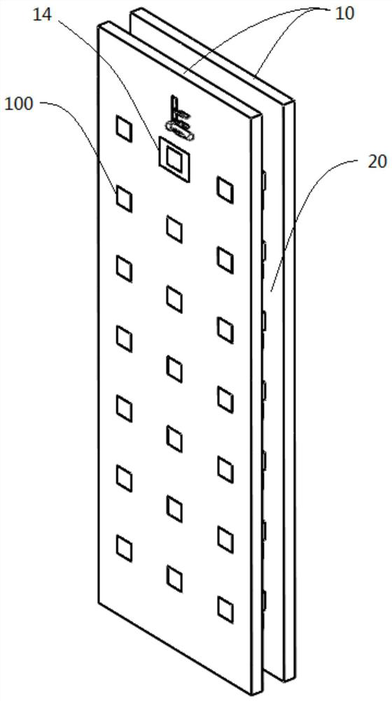 An energy-saving prefabricated building wall