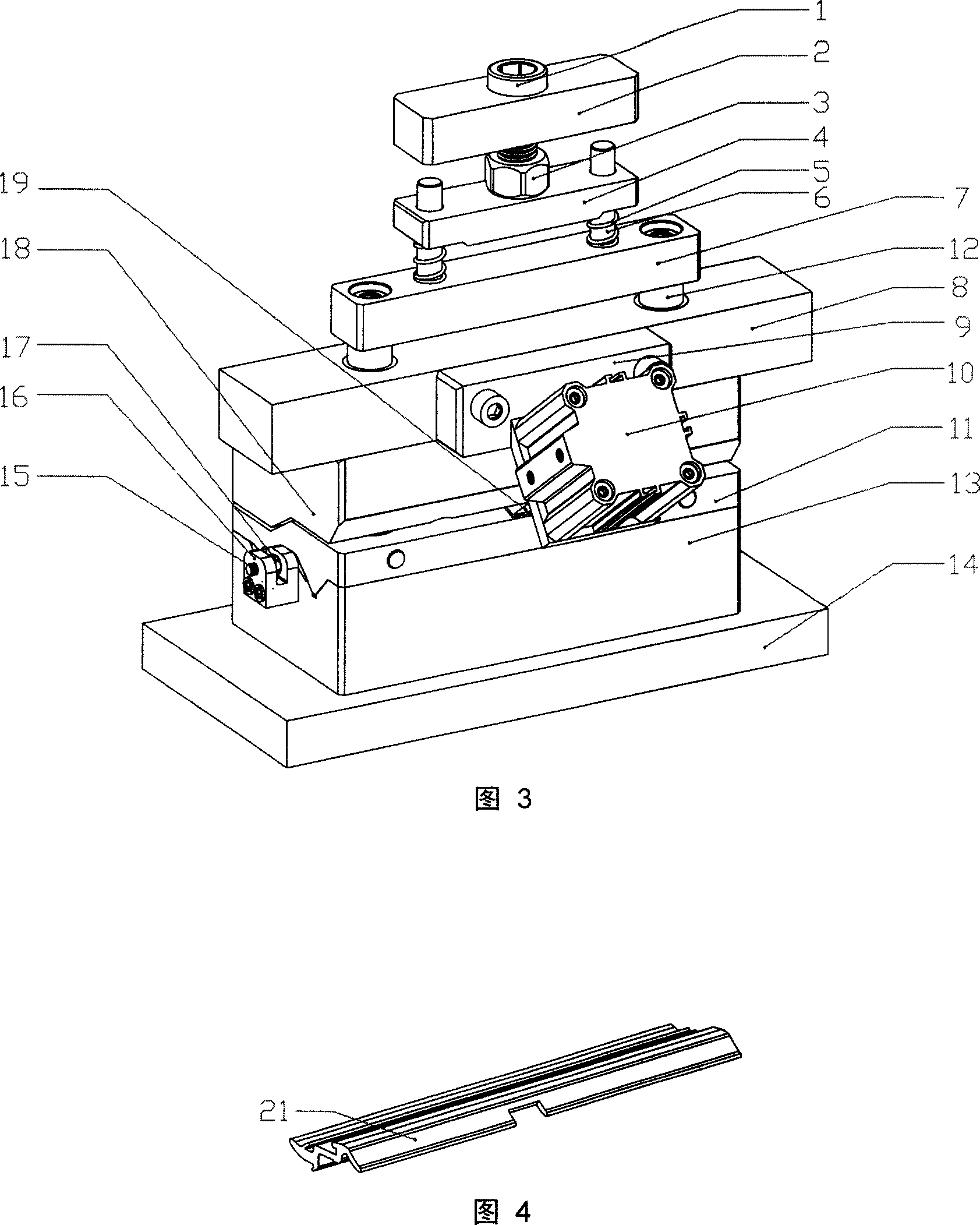 Apparatus for blanking and processing profile notches of rubber sealing strip