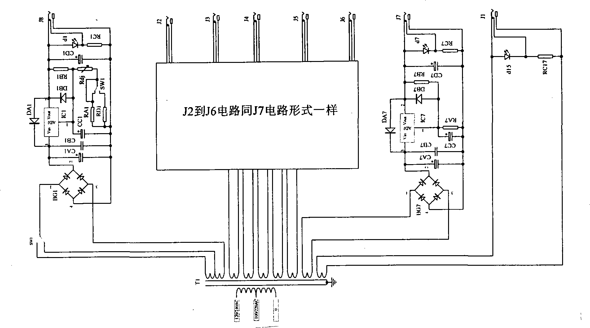 Linear electric power with low output ripple voltage