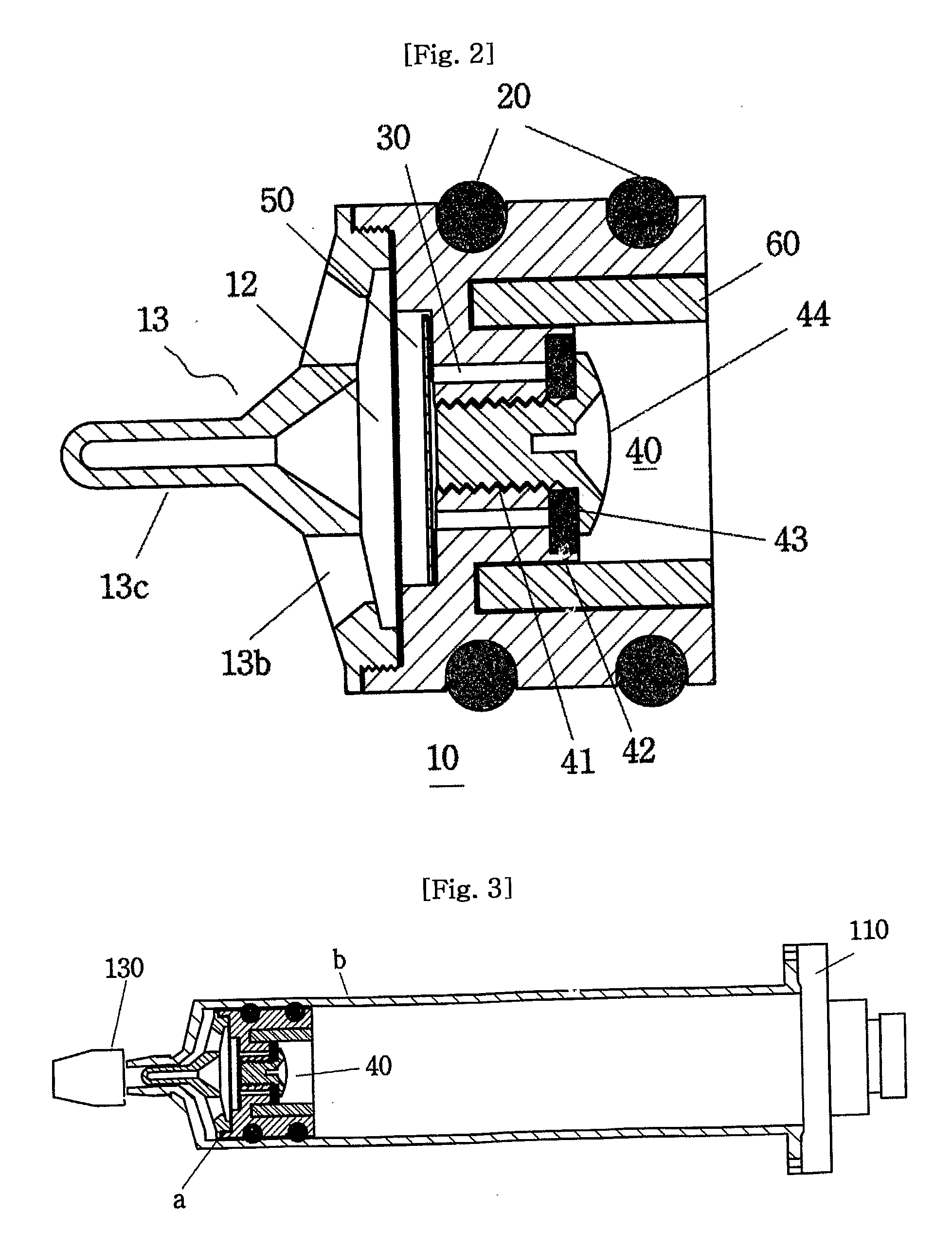 Syringe Piston Using in Fat Transplantation