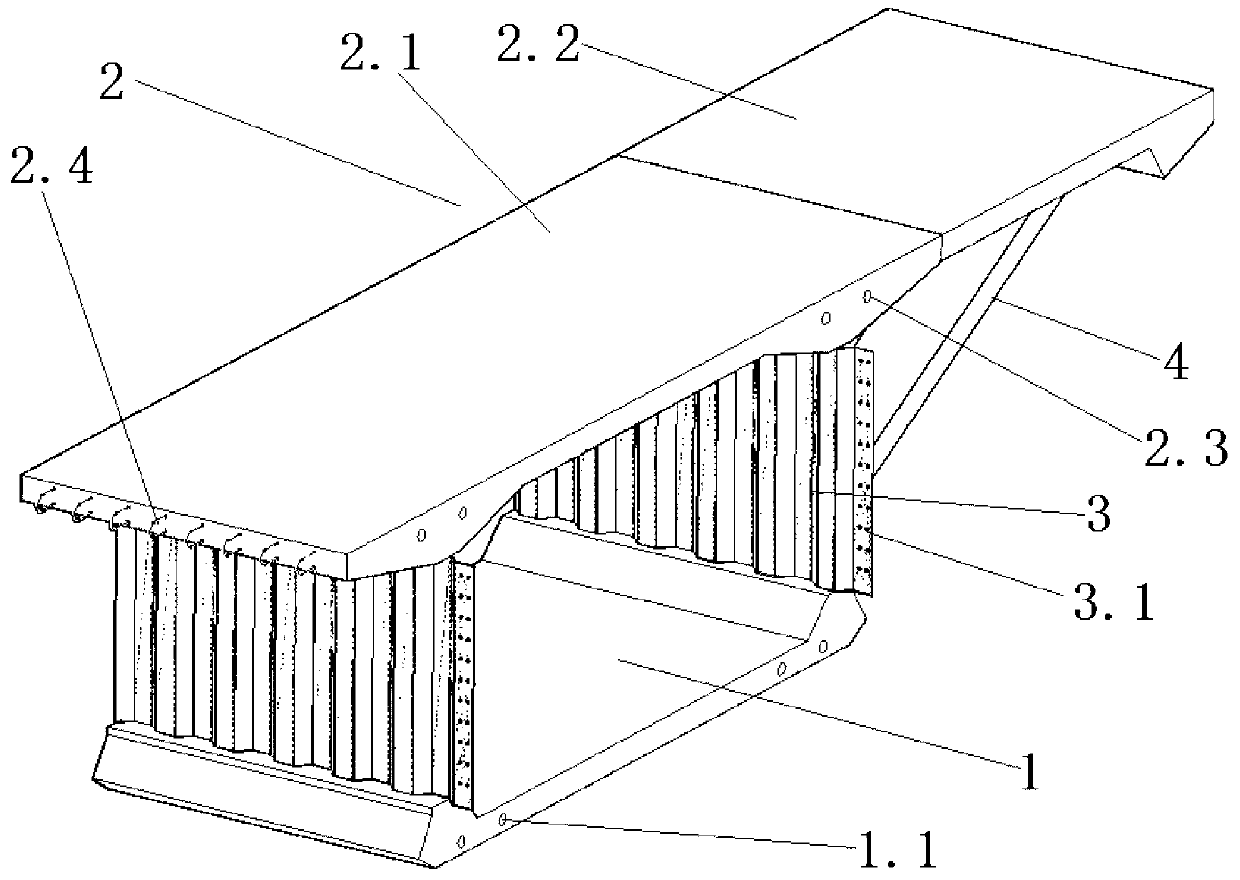 Large-cantilever steel web spinal box beam segment and construction technology