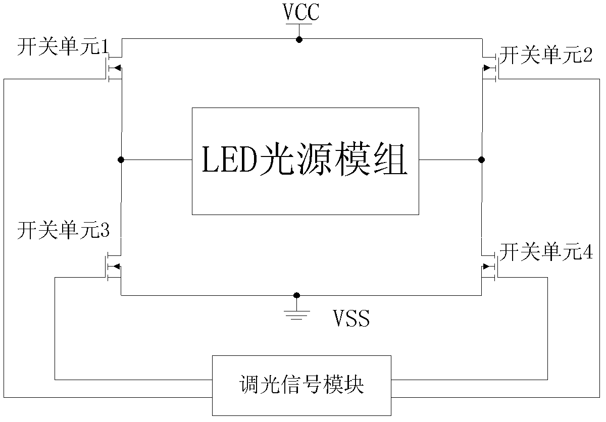 LED (Light-Emitting Diode) illumination dimming device