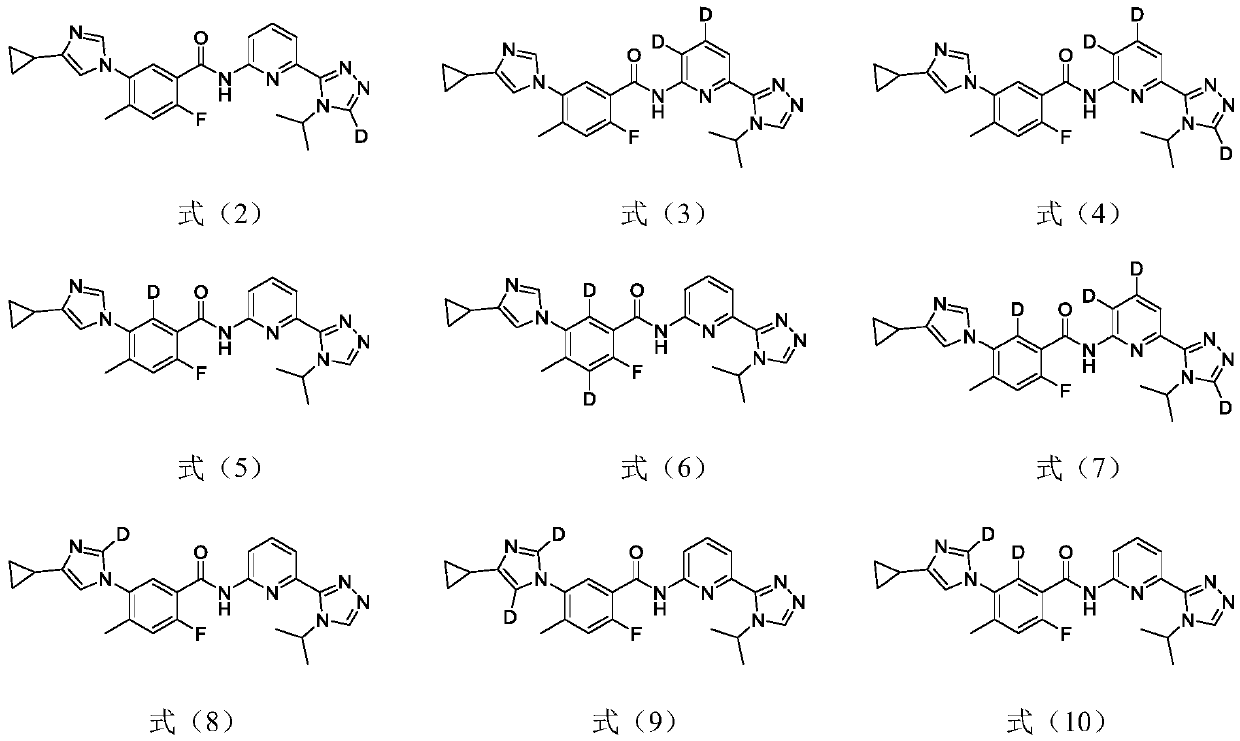A 1,2,4-triazole compound