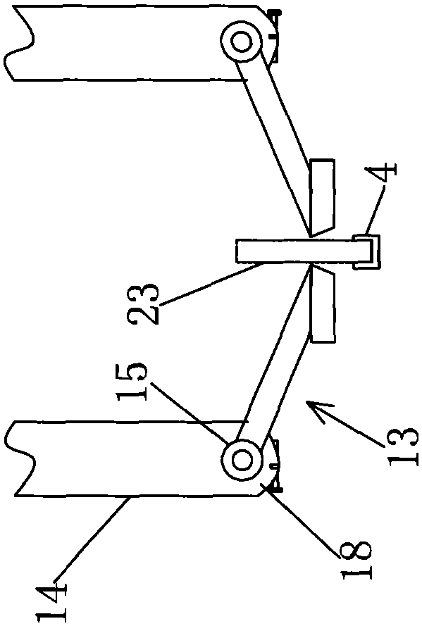 A book block centering device for a book case loading machine