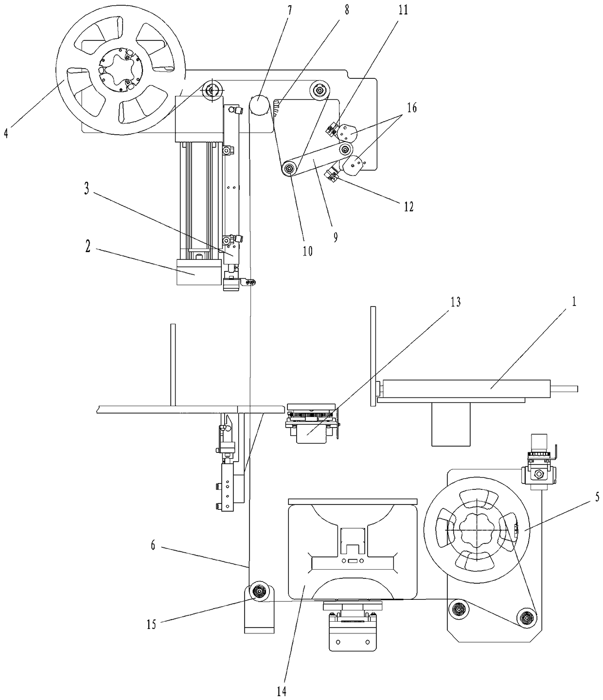 A banknote pre-wrapping device and a control method for the pre-wrapping film