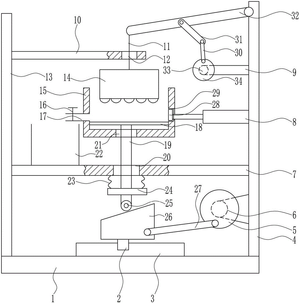Soybean pulverizing device for pre-production of soybean milk