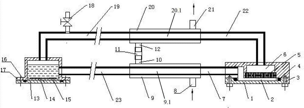 Loop heat pipe cooling device with pool boiling function