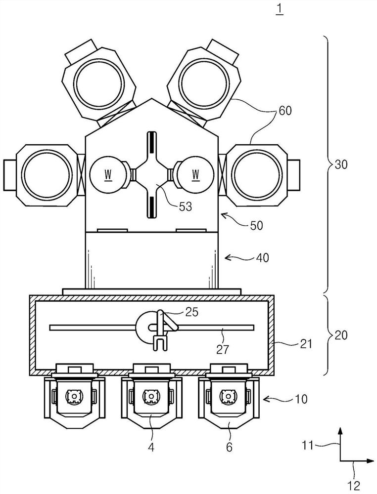 Substrate processing apparatus