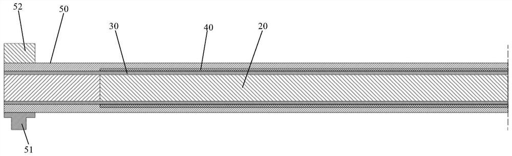 Flexible circuit board, flexible circuit board processing method and electronic equipment