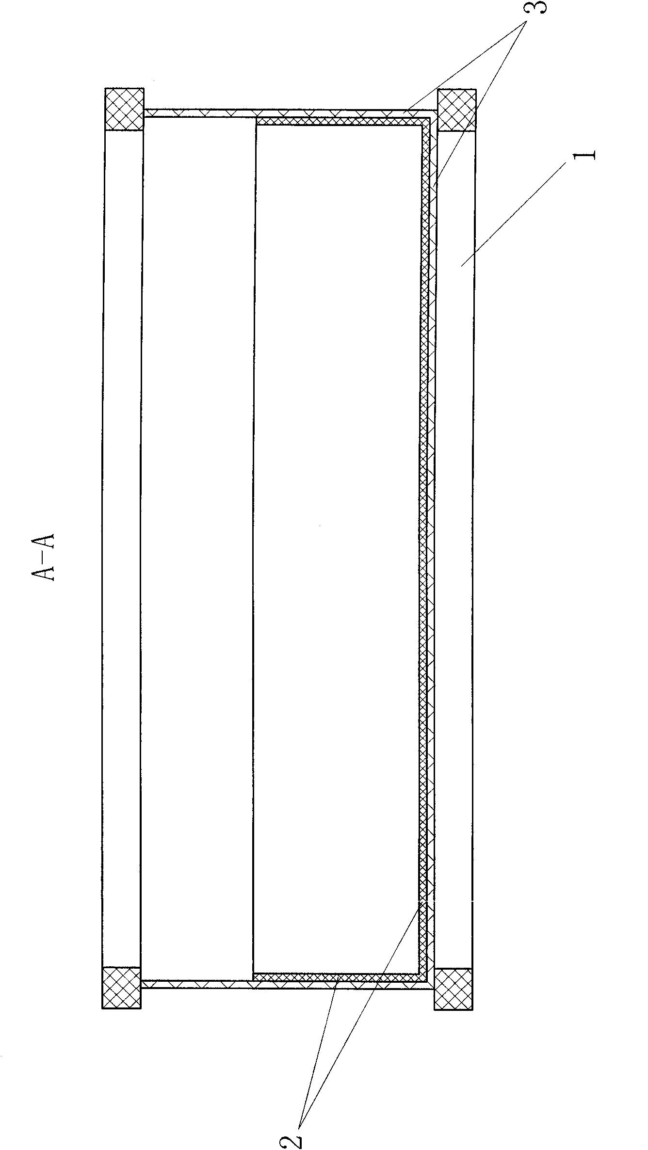 Marine shellfish germchit intermediate cultivation device and application method thereof