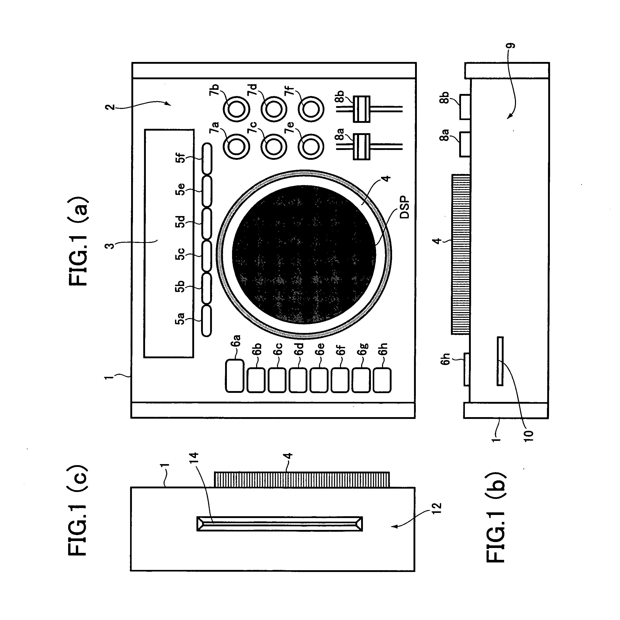 Information playback apparatus