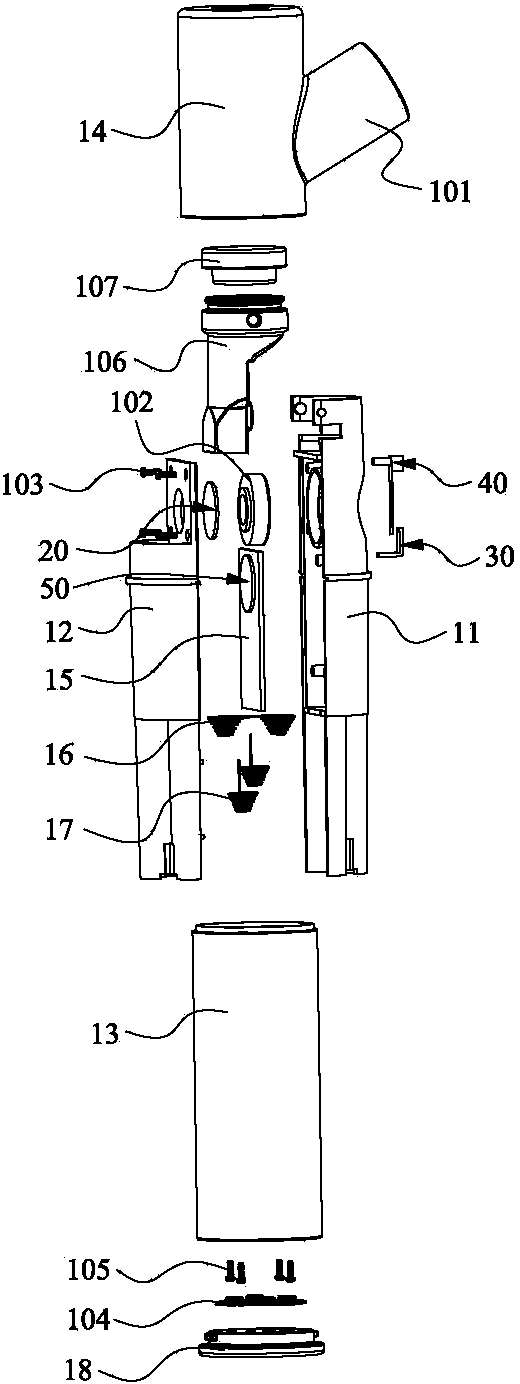 Micro handheld atomizer capable of quantitatively atomizing during air suction