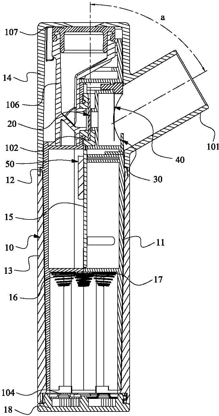 Micro handheld atomizer capable of quantitatively atomizing during air suction