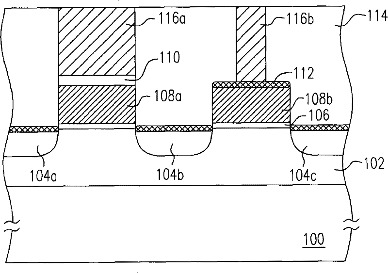 Nonvolatile memory and manufacturing method thereof