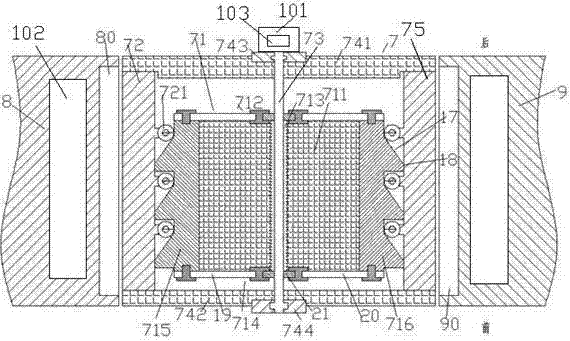 A kind of covering part for the movable gap of the carriage to prevent power failure