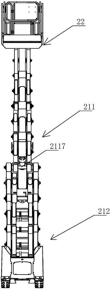 Aerial work platform with easy-to-operate platform structure
