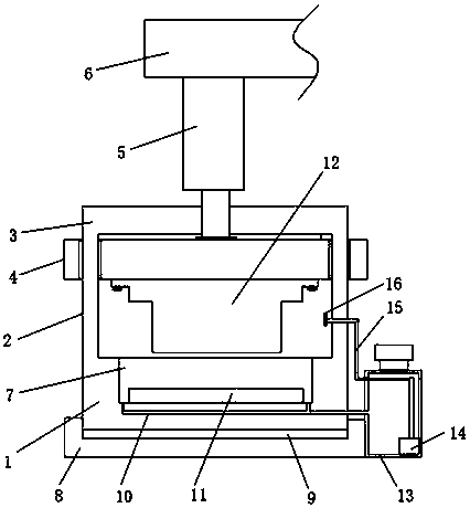 Air conditioner shell punching device with limiting structure