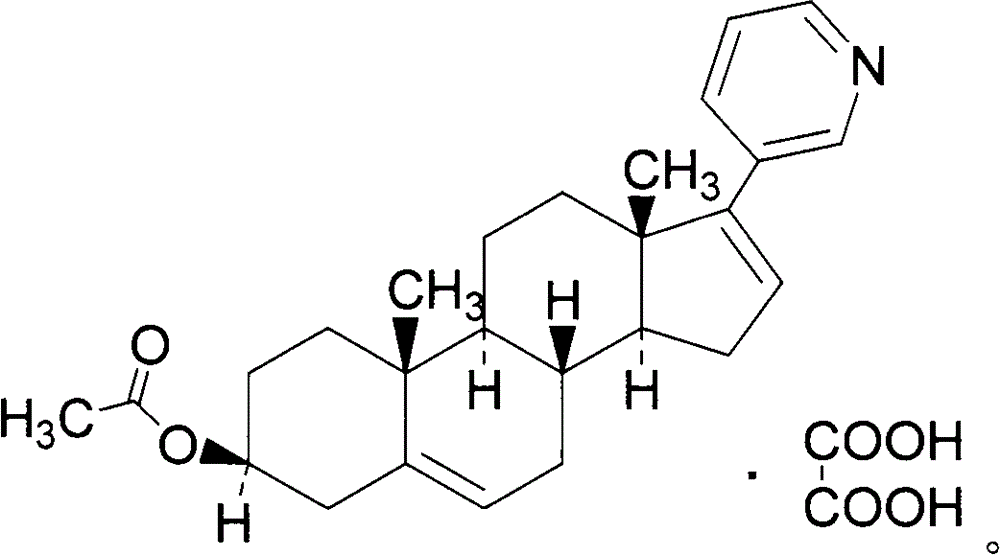 Abiraterone acetate oxalate and purification method of abiraterone acetate