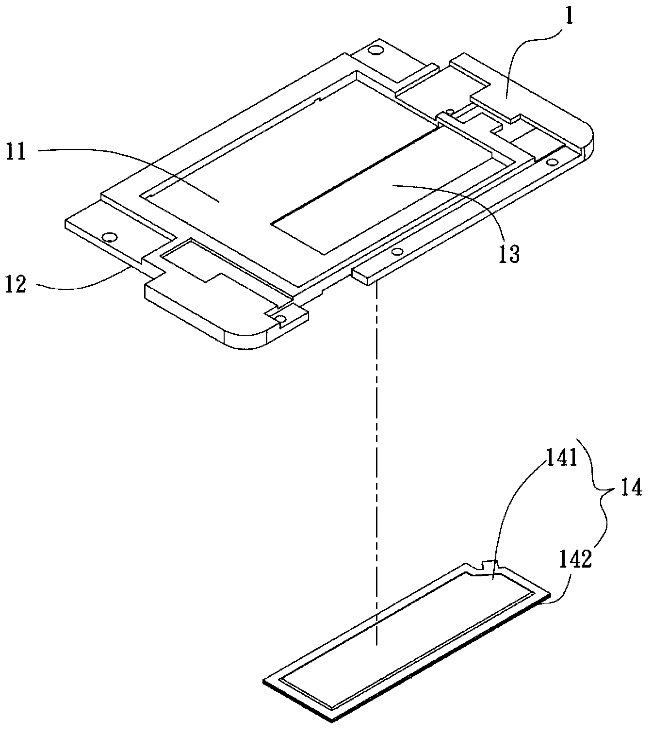 Heat radiation structure of handheld mobile device