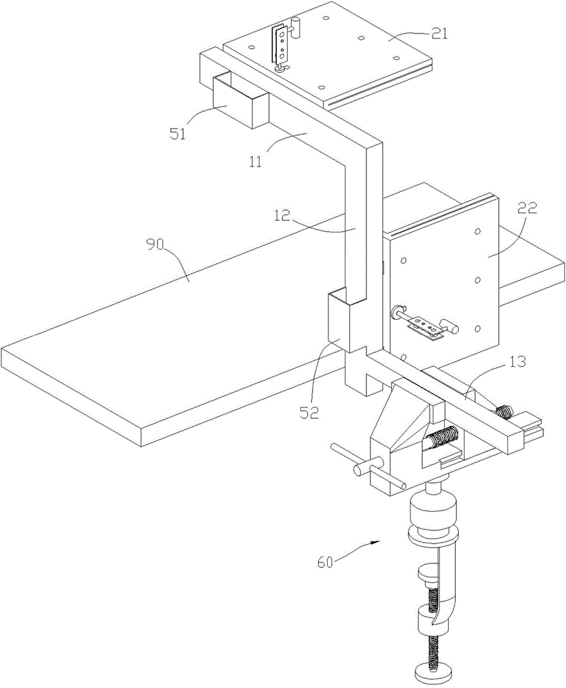 Infrared ray navigation tool