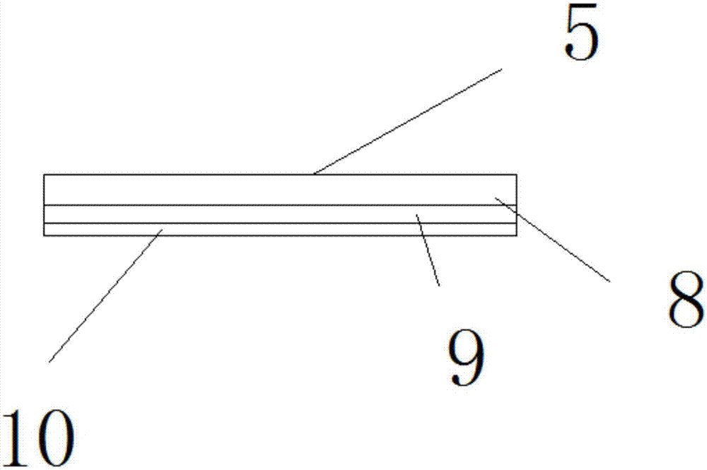 Fireproof coach oil tank door