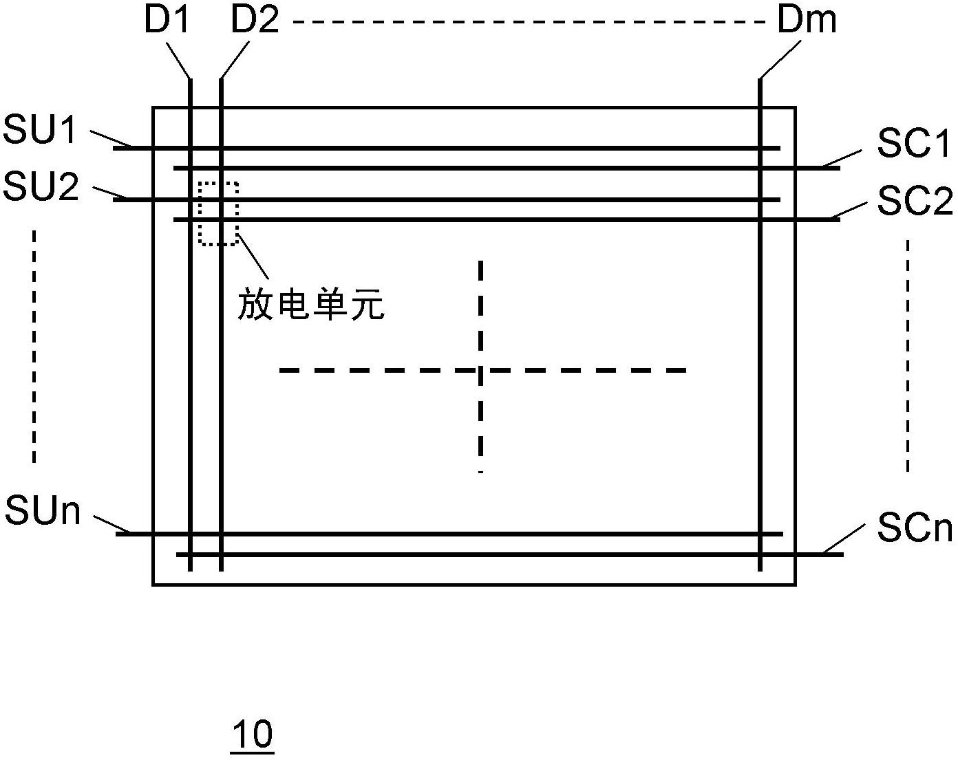 Plasma display device, plasma display system, and method of controlling shutter glass for plasma display device