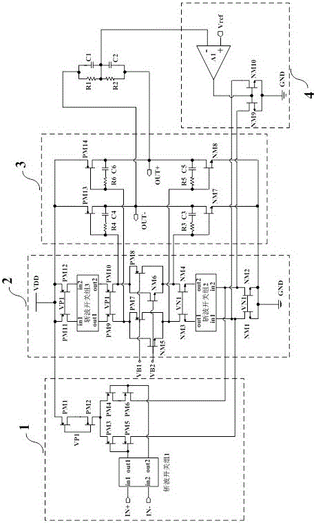 Fully differential amplifier circuit with high accuracy and high dynamic range