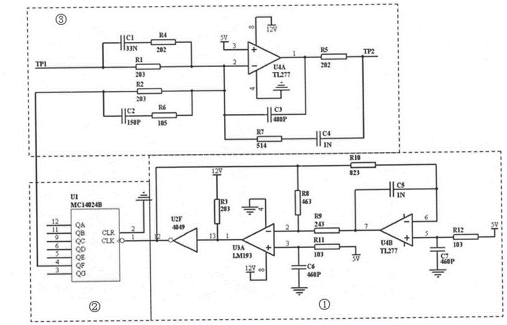 Device for accelerating dynamic response of control system of diesel engine