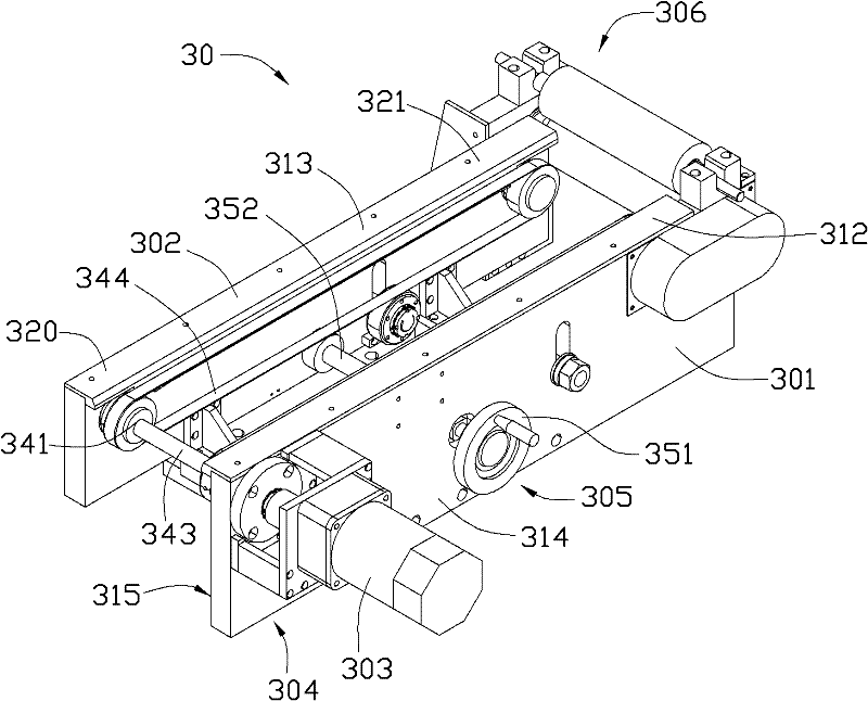 Automatic spray printing machine