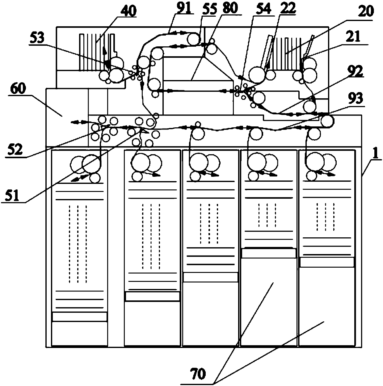 Banknote processing device