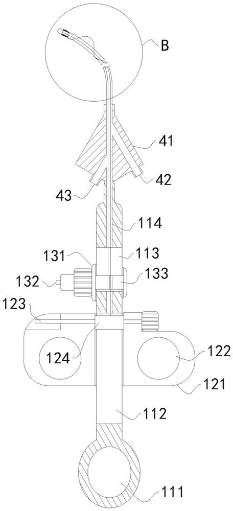 Multifunctional scalpel for digestive ERCP