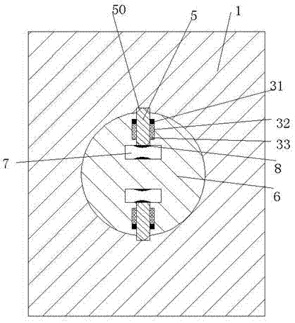 Illuminating lamp device