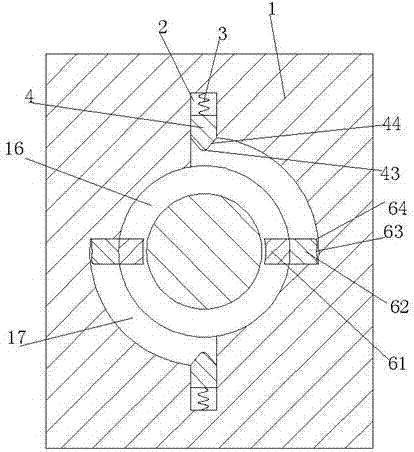 Illuminating lamp device