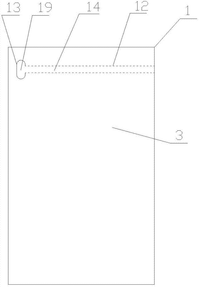 Easily-tearing packaging bag