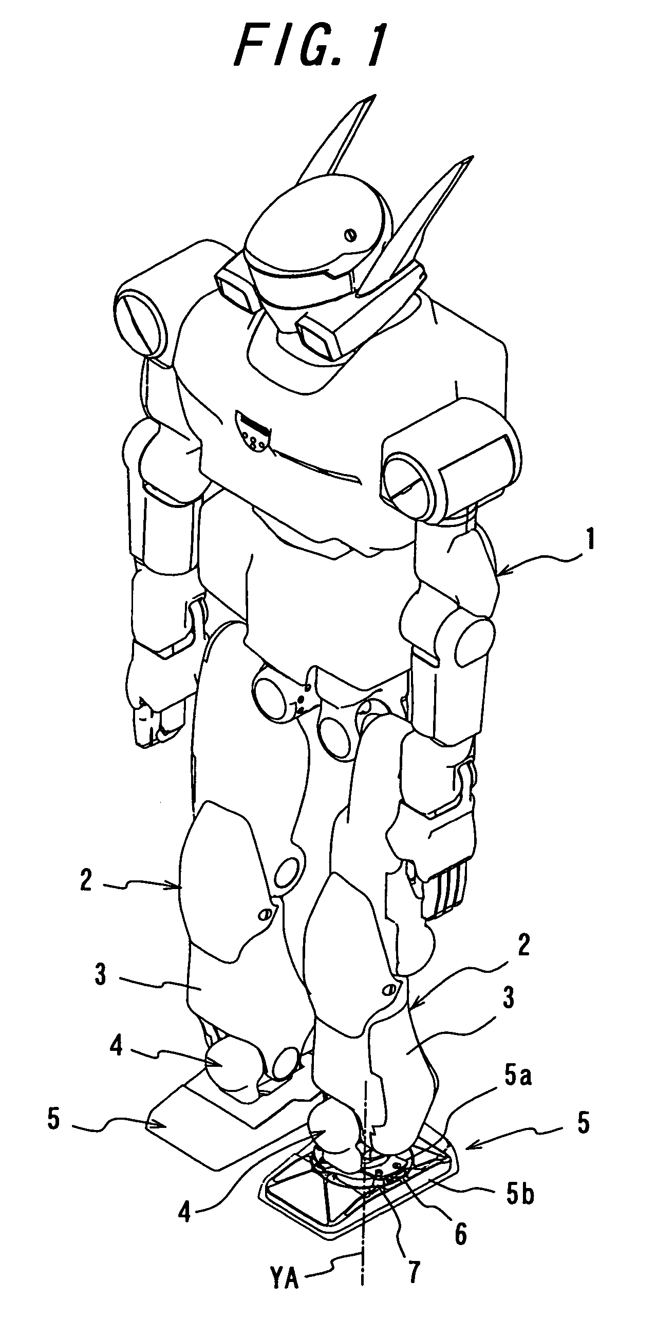 Impact absorbing mechanism of walking robot