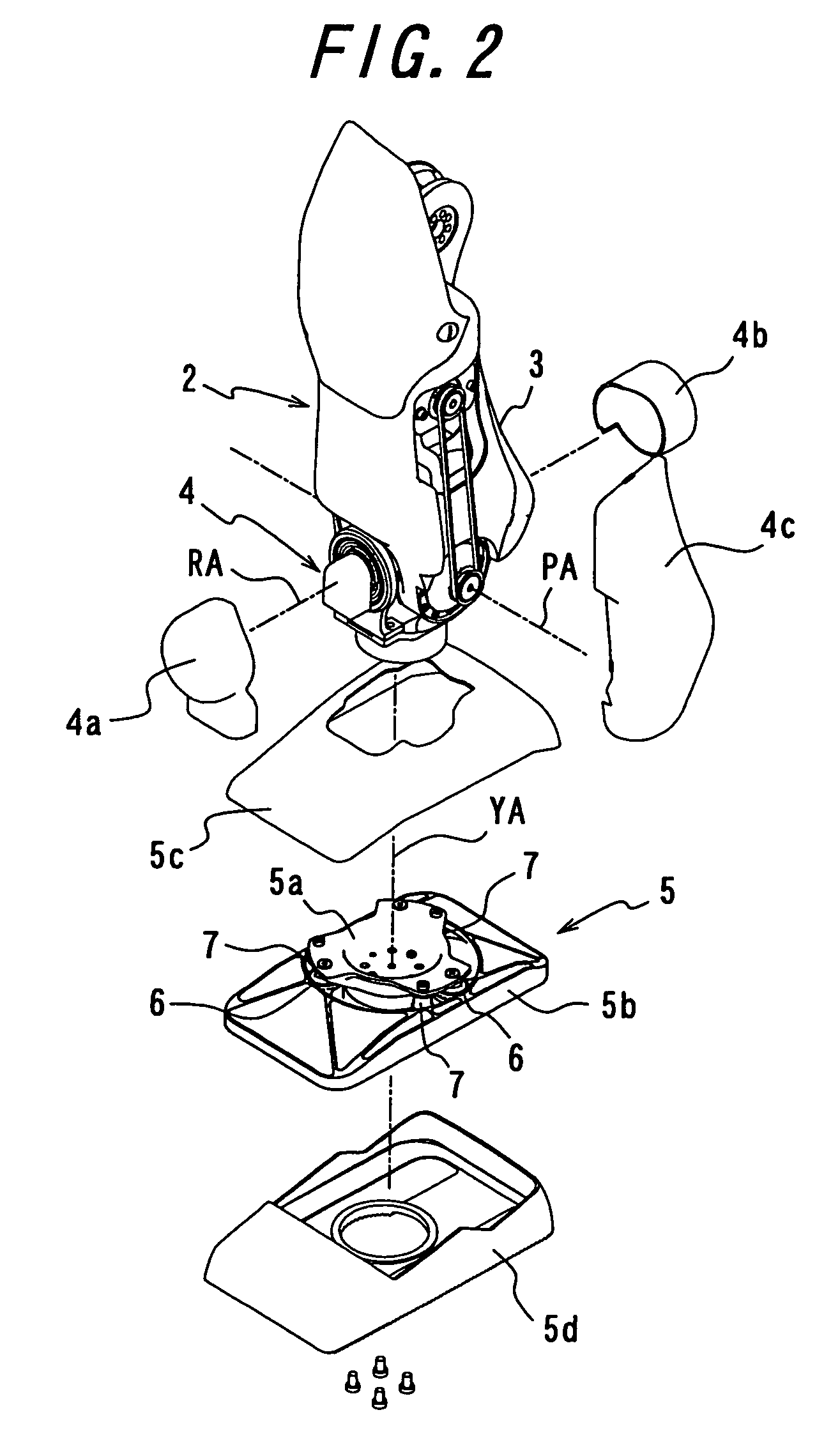 Impact absorbing mechanism of walking robot